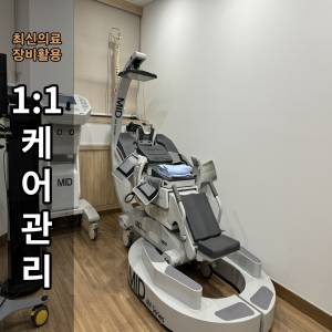 원내 사진 5